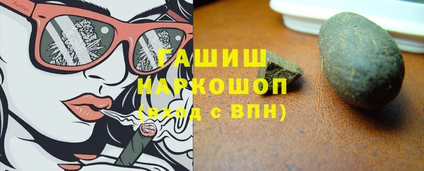 марки lsd Верхний Тагил